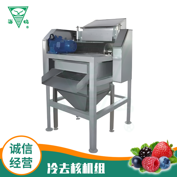 冷去核機組