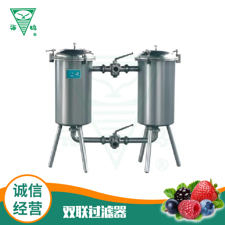 雙聯過濾器.jpg
